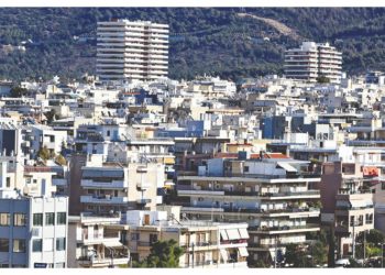 Αγορά ακινήτων: Έρχεται… «Σπίτι μου 3»