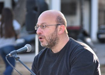 Συγκέντρωση του ΚΚΕ στη Ν. Ιωνία στις 26 Ιανουαρίου