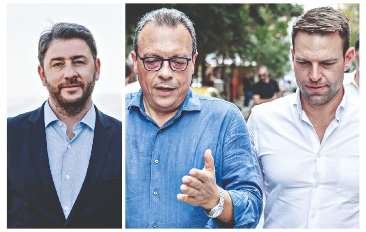 Κεντροαριστερά: Ζητείται… αντιπολίτευση