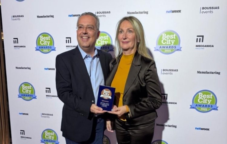 Bραβείο στον Δήμο για το Περιβαλλοντικό Πάρκο