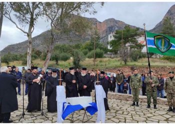 21 IANOYAΡΙΟΥ 1949* - Τιμή στους ήρωες της Μάχης του Λεωνιδίου