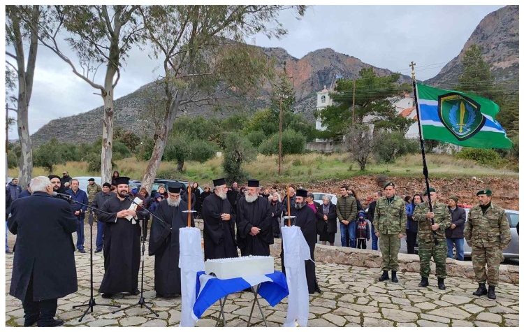 21 IANOYAΡΙΟΥ 1949* - Τιμή στους ήρωες της Μάχης του Λεωνιδίου