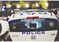 Να μη φτάνουμε στην καταστολή