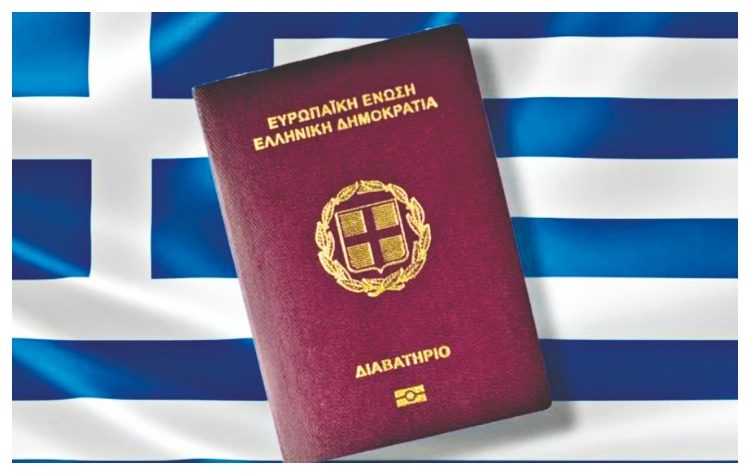 Zώνη Σένγκεν: Ισχυρό διαβατήριο