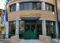Δήμος Μεταμόρφωσης: Ολικό «λίφτινγκ» στην ομάδα της διοίκησης!