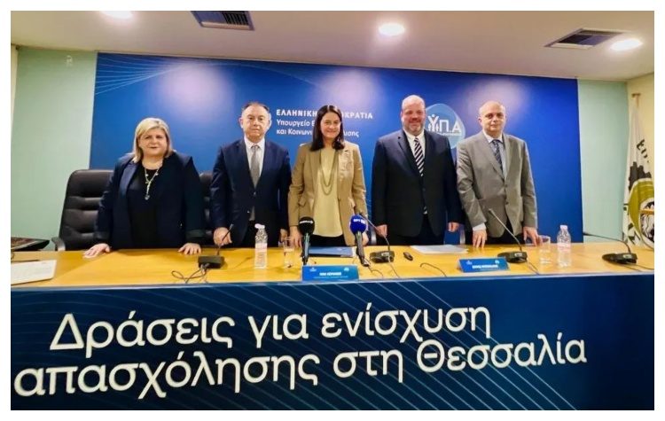 Υπουργείο Εργασίας: Νέα προγράμματα απασχόλησης στη Θεσσαλία ύψους 109 εκ. ευρώ