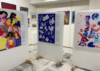 Εικονογραφημένοι… στόχοι βιώσιμης ανάπτυξης στο Δημαρχείο Χολαργού