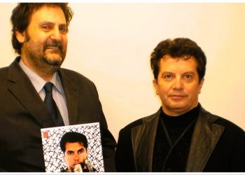 Νέα έκδοση διατριβής του Κώστα Ευαγγελάτου