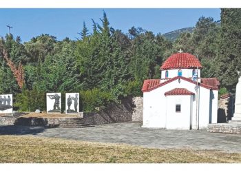 Κακολύρι Εύβοιας: «Η Εύβοια διεκδικεί το Μαρτυρικό Χωριό της»