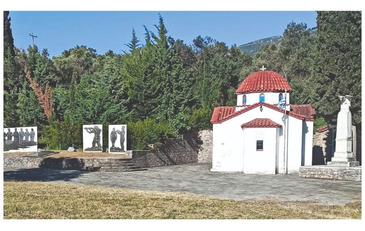 Κακολύρι Εύβοιας: «Η Εύβοια διεκδικεί το Μαρτυρικό Χωριό της»