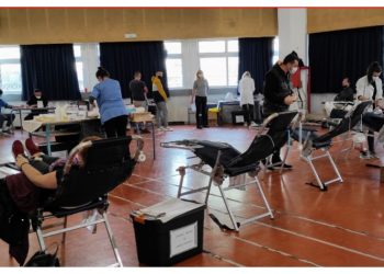 Δ’ ΕΛΜΕ Αν. Αττικής: Επιτυχημένη «διασχολική» εθελοντική αιμοδοσία στο 5ο Λύκειο Νέας Ιωνίας