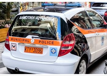 ΥΠΕΣ: Εγκύκλιος προς ΚΕΔΕ για τις αρμοδιότητες της Δημοτικής Αστυνομίας