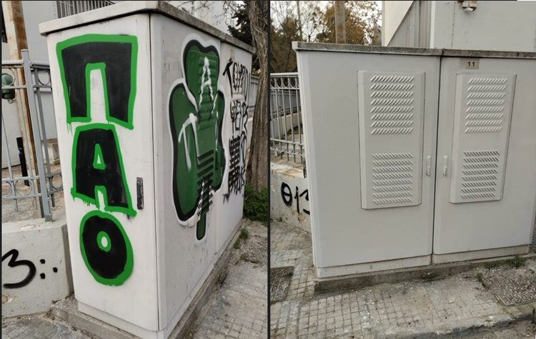 Συνεχίζονται οι παρεμβάσεις της Τεχνικής Υπηρεσίας του Δήμου Φιλοθέης - Ψυχικού