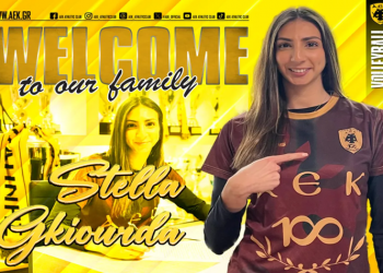 ΑΕΚ Βόλεϊ Γυναικών: Επένδυση στο μέλλον με Στέλλα Γκιούρδα