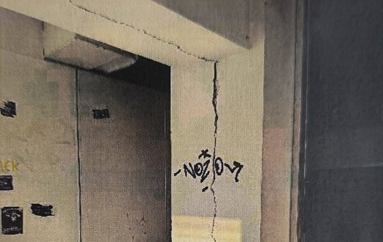 Δήμος Νέας Φιλαδέλφειας - Νέας Χαλκηδόνας: «Τι συμβαίνει με τον Ιωνικό!»