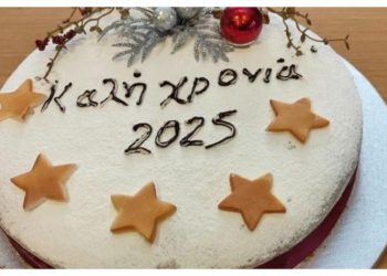 Kοπή πίτας και απολογισμός για τον Δήμο Βριλησσίων