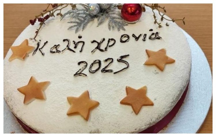 Kοπή πίτας και απολογισμός για τον Δήμο Βριλησσίων