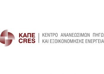 Η Κυκλική Οικονομία στον κατασκευαστικό τομέα - Έρευνα του ΚΑΠΕ