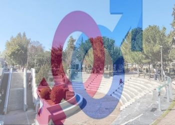 Δράση για τα σεξουαλικώς μεταδιδόμενα νοσήματα στο Ηράκλειο