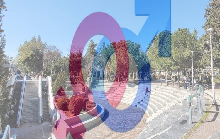 Δράση για τα σεξουαλικώς μεταδιδόμενα νοσήματα στο Ηράκλειο