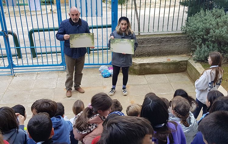 Στη Νέα Ερυθραία υλοποιήθηκε η 1η Δράση Περιβαλλοντικής Εκπαίδευσης του 2025