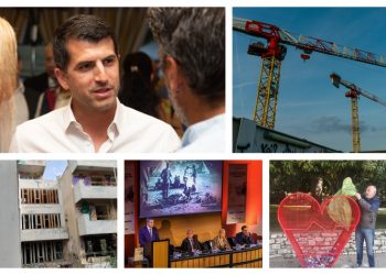 «Ταμείο» από τον Βασίλη Ξυπολυτά για τους τελευταίους μήνες του 2024