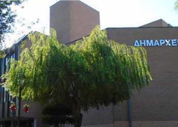 Αλλαγές προσώπων στον Δήμο αλλά και ψήφος εμπιστοσύνης