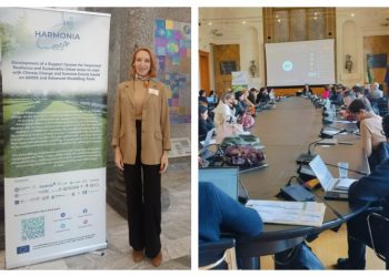 Τιμητική συμμετοχή του Δήμου σε ευρωπαϊκή εκδήλωση για την αστική ανθεκτικότητα