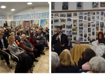 Ένωση Μικρασιατών Νέας Ερυθραίας: Κοπή πρωτοχρονιάτικης πίτας με το βλέμμα στο μέλλον