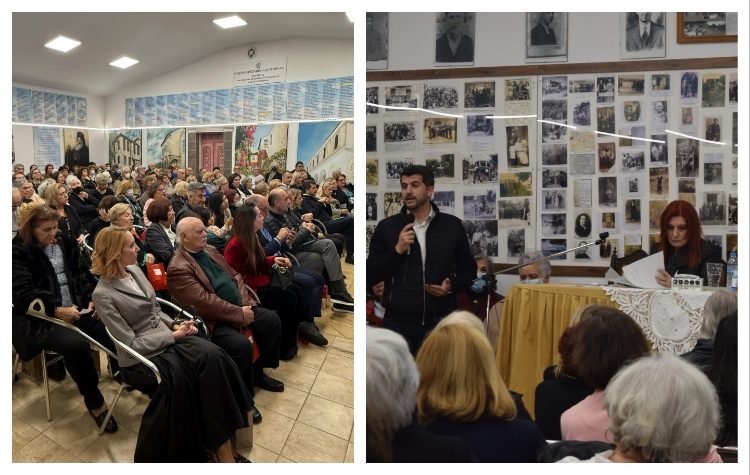 Ένωση Μικρασιατών Νέας Ερυθραίας: Κοπή πρωτοχρονιάτικης πίτας με το βλέμμα στο μέλλον