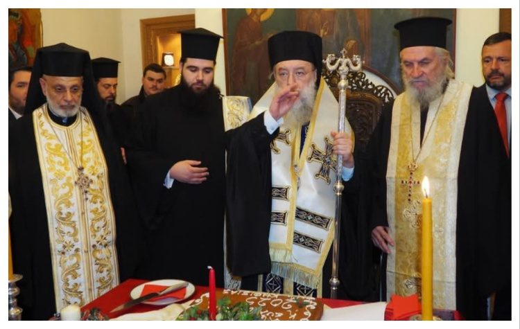 Ιερά Μητρόπολη: Ευχές κι ευχαριστίες στην κοπή της πρωτοχρονιάτικης πίτας