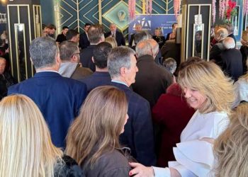 ΝΔ Αγίας Παρασκευής: Κοπή πίτας με κυβερνητικό «άρωμα»