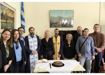 Την πρωτοχρονιάτικη πίτα της έκοψε η «ΑΡΕΤΟΥΣΑ»