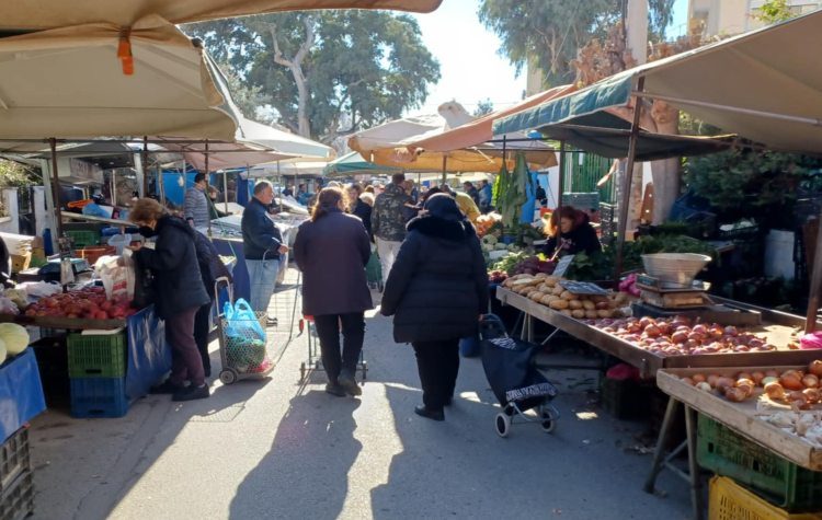 Αναμενόμενο…