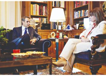 Το πρώτο «στοίχημα»