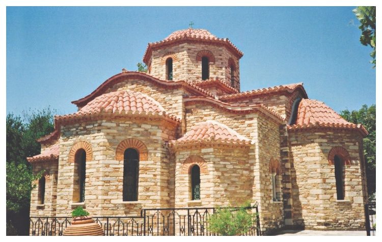 Το Όρος των Αμώμων