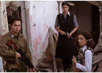 Παράταση για την επιτυχημένη παράσταση: «ΟΙ ΔΥΟ ΓΙΟΙ» του Μπέρτολτ Μπρέχτ στο θέατρο 2510