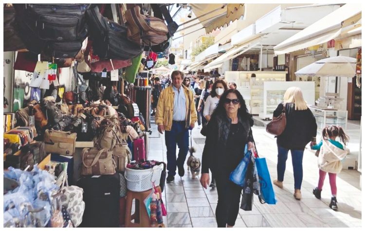 Οικονομία: Αυξήσεις και ερωτήματα