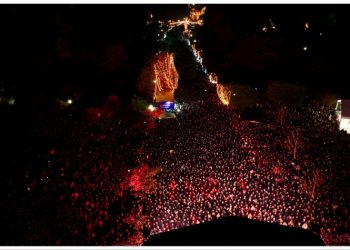 Φαντασμαγορική η υποδοχή του νέου χρόνου στο Χριστουγεννιάτικο Χωριό της Περιφέρειας Αττικής