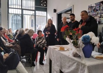 Νέα Φιλαδέλφεια: Την Πρωτοχρονιάτικη Πίτα του έκοψε το ΚΑΠΗ Αγίας Μαρίνας