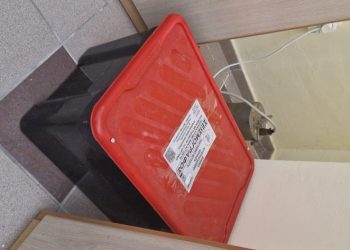 Σεισμολογικός σταθμός εγκαταστάθηκε στο Χαλάνδρι