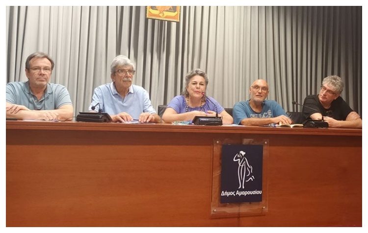 «Συμμαχία για την Ανατροπή στο Μαρούσι»: «Πολύ πίσω από τις ανάγκες των κατοίκων το Τεχνικό Πρόγραμμα»