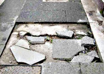 «Υπάρχει κράτος;» 