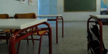 Τα αποτελέσματα του πρωτοπόρου προγράμματος εκπαίδευσης σχολικών διαμεσολαβητών του Δήμου Κηφισιάς θα παρουσιαστούν στο 4ο Πανελλήνιο Συνέδριο Σχολικής Ψυχολογίας