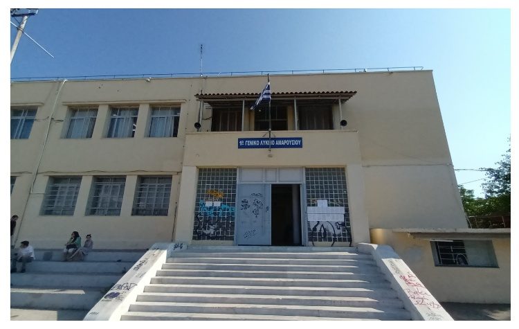 1ο Πειραματικό ΓΕΛ Αμαρουσίου: «Τιμώντας τον/την Καθηγητή/τρια»