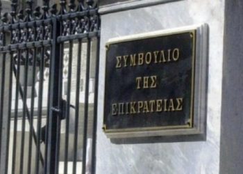 Δεκτή έγινε από το ΣτΕ η αίτηση της ΑΔΕΔΥ πρότυπης δίκης για το 13ο–14ο μισθό