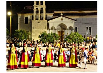 Αρχείο Τσακωνιάς*- 70 χρόνια προσφοράς στον πολιτισμό και στην Τσακώνικη Κληρονομιά**