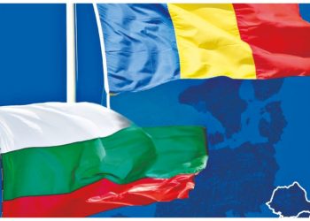 Βουλγαρία - Ρουμανία: Ταξίδια χωρίς ελέγχους