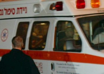 Αιματηρή επίθεση στο Τελ Αβίβ: Ένας τραυματίας - Ο δράστης «εξουδετερώθηκε»