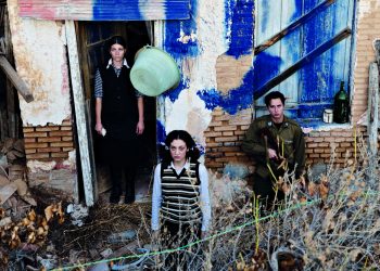 Βίκυ Εδιάρογλου στην «Α»: «Να έχουν περισσότεροι άνθρωποι πρόσβαση στην Τέχνη & τον Πολιτισμό»